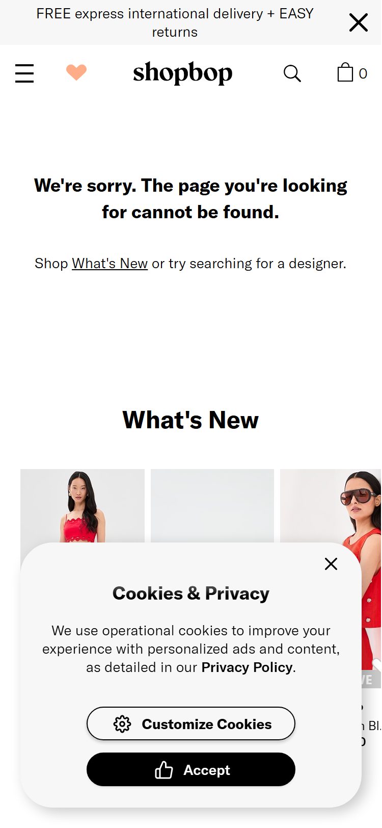Shopbop â€” Cart